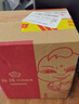 汾酒黄盖玻汾53度475mL*3瓶+红盖玻汾42度475mL*3瓶组合装 端午送礼 实拍图