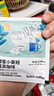 瑞幸咖啡吸猫挂耳咖啡混合装 0蔗糖滤纸手冲饮黑咖啡粉10g*72 实拍图