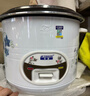 半球（PESKOE）【价保618】电饭煲4L电饭锅 直身式带蒸笼MW-DS40A1-G适用4至5人 实拍图