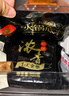 十吉重庆火锅底料500g*4袋四川家用麻辣烫手工超辣牛油香锅调料 实拍图