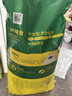 疯狂小狗中大型犬狗粮成幼犬40斤宠物边牧金毛拉布拉多鸡肉燕麦20kg囤货装 实拍图