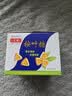 天明草本润喉糖 清凉薄荷糖 清新口气经典桉叶糖22g*16支 上海老字号 实拍图