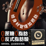 暴肌独角兽黑咖啡 0蔗糖0脂肪低卡速溶美式纯黑咖啡豆粉运动健身燃减2g*60条 实拍图