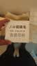 上海【京东金榜】香皂硫磺皂肥皂沐浴洗头洗脸洗发控油沐浴露男85g*8 实拍图