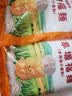 【旱塬福麺】运城面粉多用途小麦粉馒头面条饺子中筋通用粉1斤 1kg/袋活动专享 实拍图