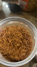 美珍香（BEE CHENG HIANG）金丝酥190g 美味搭档休闲肉酥非肉松零食下饭菜寿司材料 实拍图
