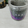 同仁堂品牌 北京同仁堂绞股蓝55克绞股蓝茶叶泡水泡茶养生滋补 实拍图