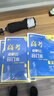 2026高考必刷题 数学合订本 （通用版） 高考总复习 高三复习资料 理想树图书 实拍图