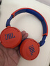 JBLJR310BT 头戴式无线蓝牙儿童耳机 85dB安全音量 英语学习网课 亲子益智教育 便携暑假礼物 星耀红 实拍图