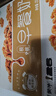 蒙牛早餐奶麦香味250ml*16盒 早餐伴侣燕麦醇香 送礼盒装新老包装交替 实拍图