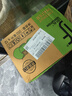 if 【肖战推荐】100%纯椰子水果汁饮料泰国进口 350ml*12瓶*2箱 实拍图
