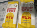 金龙鱼家常系列 手擀风味 鸡蛋麦芯挂面面条 组合装900g*3 炸酱面拌面 实拍图