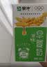蒙牛早餐奶麦香味250ml*16盒 早餐伴侣燕麦醇香 送礼盒装新老包装交替 实拍图