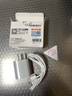 纽曼（Newmine）苹果充电器套装5V/2A快速电源适配器通用苹果iPhone14-8手机iPad等 实拍图