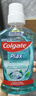 高露洁（Colgate）【孙颖莎同款】清爽海盐精油进口漱口水1000ml含氟深层清洁自营 实拍图