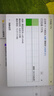 海康威视（HIKVISION）M.2 NVMe/SATA双协议移动硬盘盒合金Type-C3.2接口SSD固态硬盘外置盒 适用笔记本电脑平板M2盒子 实拍图