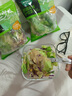 一号农场开袋即食田园风情沙拉120g*3混合蔬菜沙拉包轻食健身代餐源头直发 实拍图