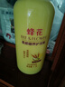 蜂花柔顺营养护发素(小麦蛋白)1.2L滋润保湿秀发自然柔顺闪耀 实拍图