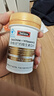 Swisse斯维诗 健康礼盒 鱼油200粒+钙维D片200片 补钙降血脂 端午节礼物 实拍图