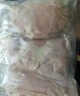 龙大肉食山东发货黑猪猪肚子净重3斤  猪肚鸡火锅食材 猪肉烧烤 源头直发 实拍图