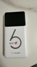 华正易尚随身wifi6多网通可移动无线上网支持5G/4G设备路由器车载携带2026款免插卡飞猫子品牌高速通用流量 实拍图