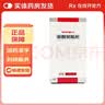 瓦尔塔（VARTA）汽车电瓶蓄电池起停AGM22 H7适用于凯迪拉克CT456XT凯雷德 实拍图