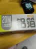 洁日邦一次性锡纸卷30cm*20m家用盒装铝箔野餐烧烤箱专用锡箔纸烘焙锡纸 实拍图