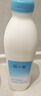 简爱原味裸酸奶 1.08kg*1瓶 家庭装大桶酸奶 生牛乳发酵 乳酸菌早餐奶 实拍图