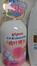 贝亲（Pigeon）洗发水沐浴露 含桃叶精华 婴儿洗发沐浴二合一 500ml IA209 实拍图