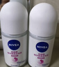 妮维雅（NIVEA）孙颖莎同款抑汗香体止汗露腋下干爽精华爽身走珠液50ml*2生日礼物 实拍图