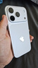 Apple/苹果【点击“立即领取”享补贴】iPhone 17 Pro 256GB 银色 支持移动联通电信5G 双卡双待手机 实拍图