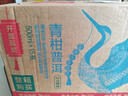 农夫山泉东方树叶青柑普洱茶500ml*15瓶无糖茶饮料0糖0脂0卡整箱 实拍图
