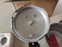 双喜 高压锅铝合金燃气电磁炉通用防爆家用压力锅22CM/6L【蒸格款】 实拍图