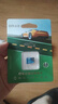 DM大迈 16GB TF（MicroSD）存储卡 蓝卡 C10 行车记录仪专用监控摄像头内存卡适用小米360凌度盯盯拍 实拍图
