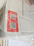 奔图（PANTUM）P1 Lite激光打印机家用 手机无线微信打印 学生作业错题打印机家庭用 打印机办公专用 实拍图