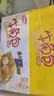 达利园牛角包原味2斤箱装学生休闲零食可颂面包早餐点心 实拍图