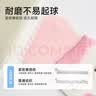 尼多熊儿童袜子夏季薄款透气网眼宝宝袜子婴儿袜抗菌可爱女童袜子夏季 实拍图