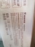 泉林本色有芯卷纸 3层160克*10卷卫生纸手纸厕纸卷筒纸大卷易溶不堵大克重 实拍图