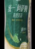 统一 阿萨姆 青提茉莉 水果奶茶 450ml*15瓶 整箱装 实拍图