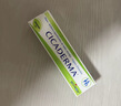 boiron宝弘金盏花止痒膏30g*2支 法国进口夏季儿童蚊虫叮咬温和缓痒 实拍图
