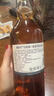 泰斯卡（Talisker）18年单一麦芽威士忌洋酒700ml斯凯岛产区 实拍图