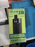 睿量（REMAX）【3C认证】20000毫安时充电宝自带线35W/30W快充小巧可上飞机移动电源适用苹果17华为小米手机平板 实拍图