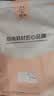 楼尚烤箱专用纸烘焙硅油纸烤盘蛋糕烤纸吸油纸食品级垫纸35*25cm*60张 实拍图