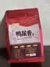 印象堂金骏眉红茶新茶500g陶瓷茶叶礼盒装送人端午送长辈 实拍图