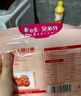 白象挂面面条营养蔬菜小面碎碎面高钙菠菜胡萝卜番茄混合口味240g*5包 实拍图
