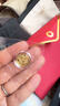 领丰金十二生肖金章黄金金条足金9999送朋友送小孩礼物送人送老公老婆 蛇【 蛇来运转】 1g 实拍图