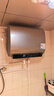 美的（Midea）【价保618】60升玲珑双胆电热水器3300W家用一级能效镁棒免换速热F6033-UD5(HE)以旧换新国家补贴 实拍图