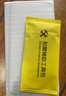 ALittleFlower适用iPhone17 Air钢化膜苹果17Air手机膜保护膜高清防尘防指纹全屏覆盖不顶手机壳保护膜2片 实拍图