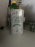 井江老树有机山茶油 冷榨一级纯正山茶籽油食用油礼盒官方旗舰店 1.25L*1罐 【马口铁罐】 四国有机认证 实拍图