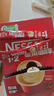 雀巢（Nestle）艺术家合作咖啡礼盒1+2速溶咖啡三合一原味90条送礼伴手礼 实拍图